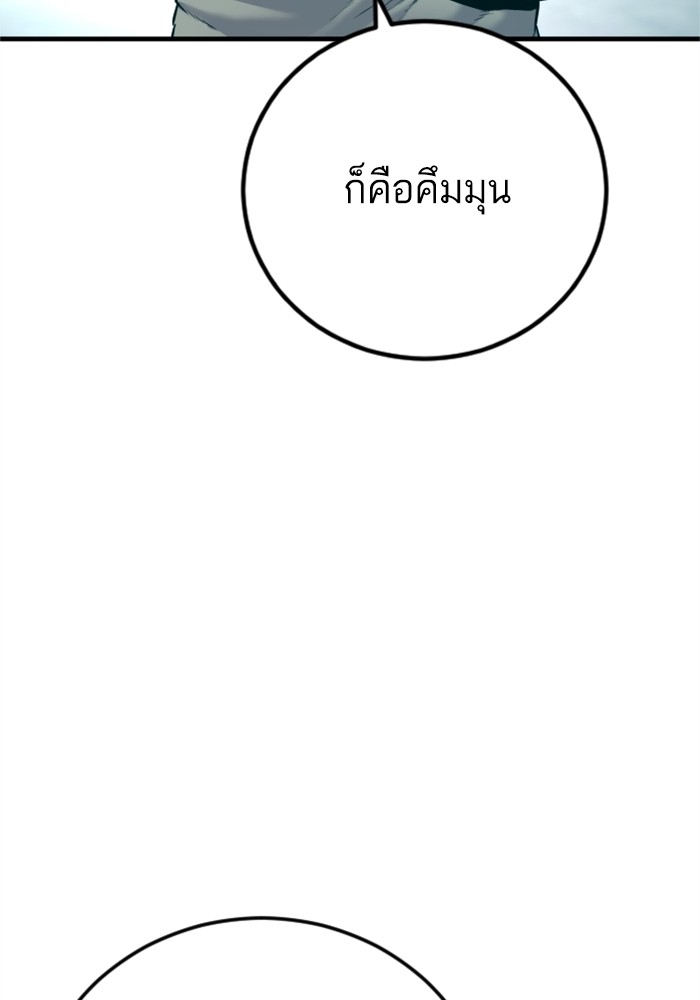 Doujin-Lc- อ่าน โดจิน มังฮวา เกาหลี ญี่ปุ่น จีน แปลไทย Manager Kim ตอนที่ 1 2 3 4 5 6 7 8 9 10 11 12 13 14 ฟรี ไม่มีโฆษณา อ่าน โดจิน Manhwa เกาหลี ญี่ปุ่น จีน เรามีครบ คัดมาให้เน้นๆ โดจิน 18+ รับประกันความฟินโดย  Doujin Lc